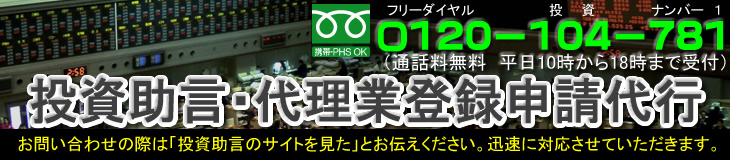 㗝Ƃ̓o^\葱sT|[gB